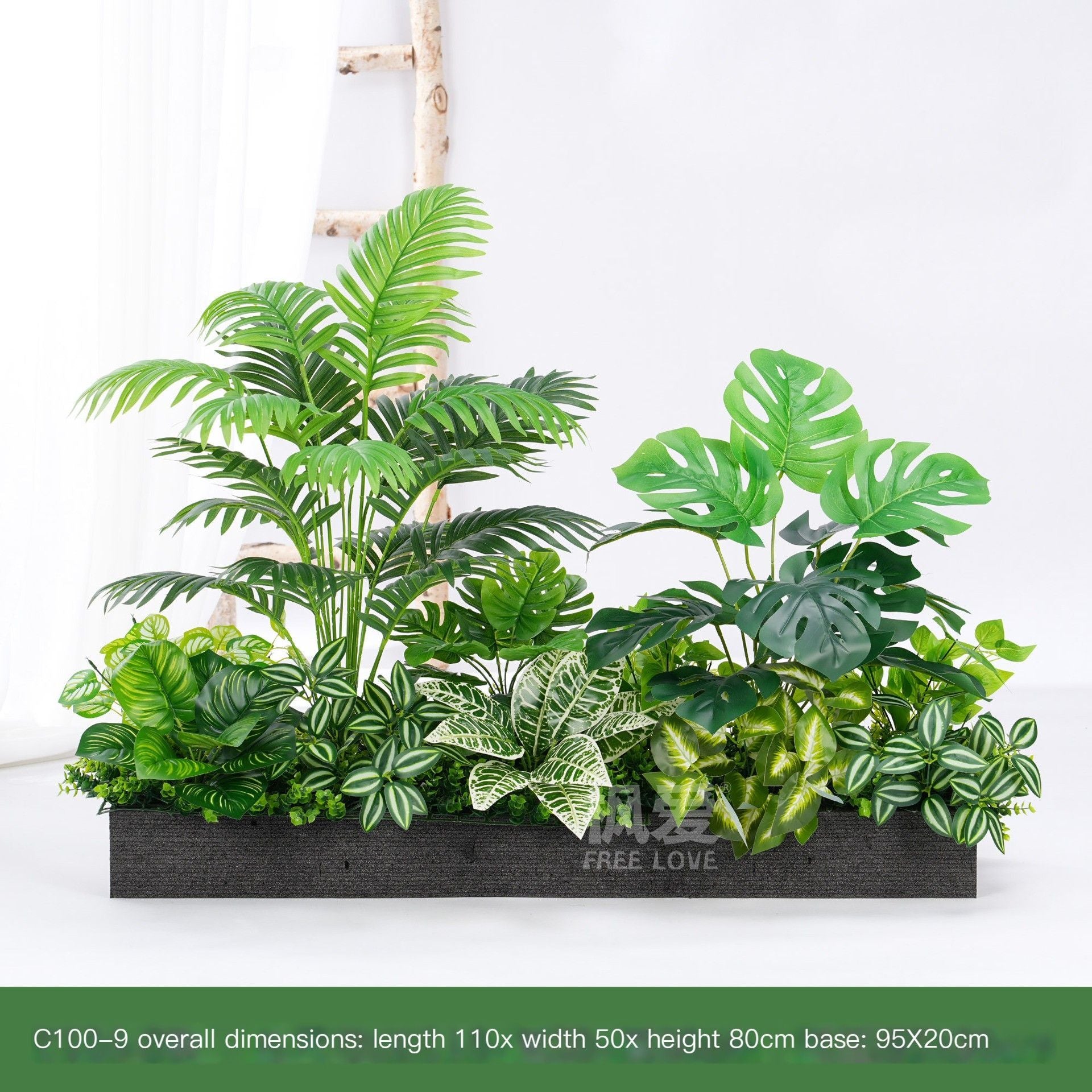 ArtificialPlantB80-9-70*20cm