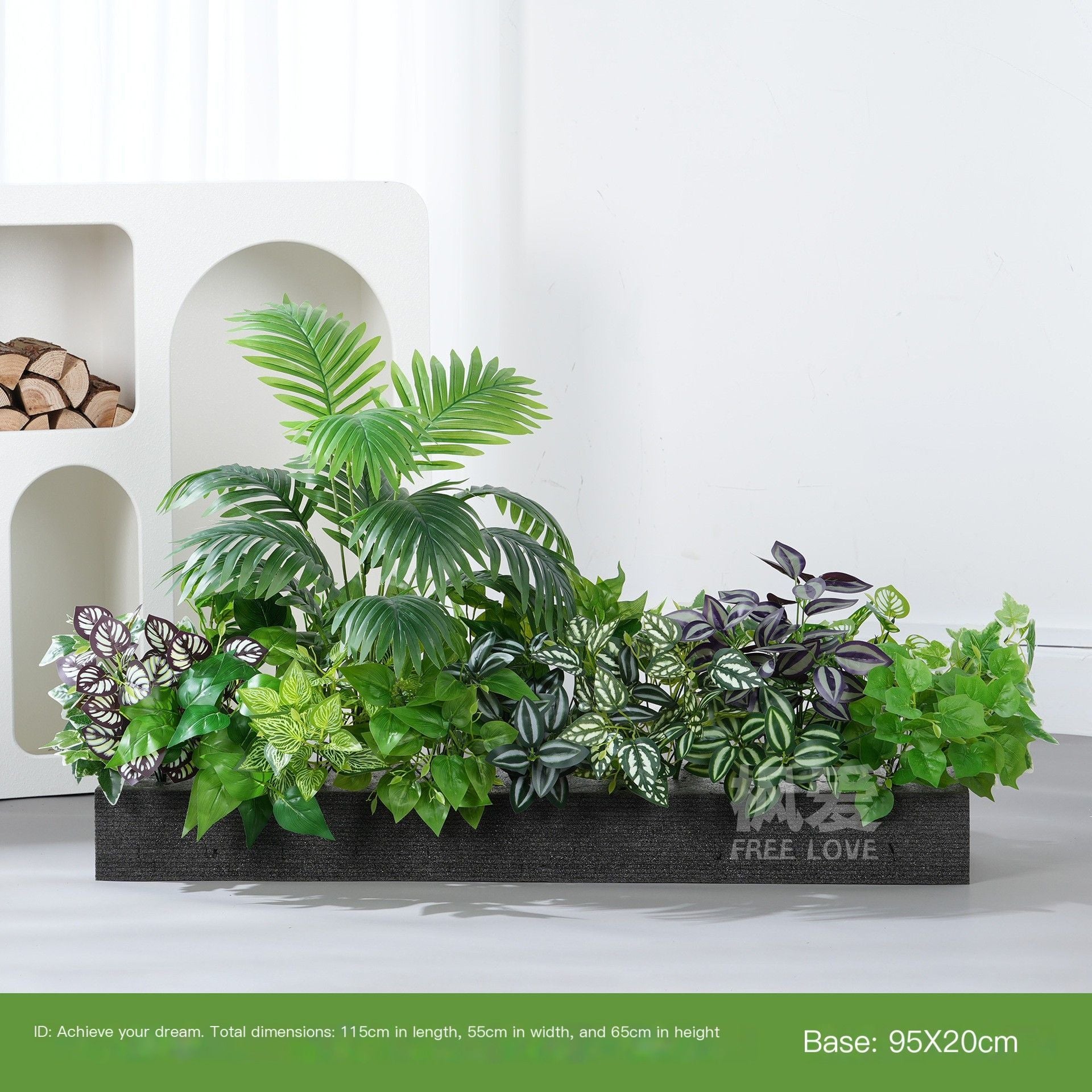 ArtificialPlantB80-9-70*20cm