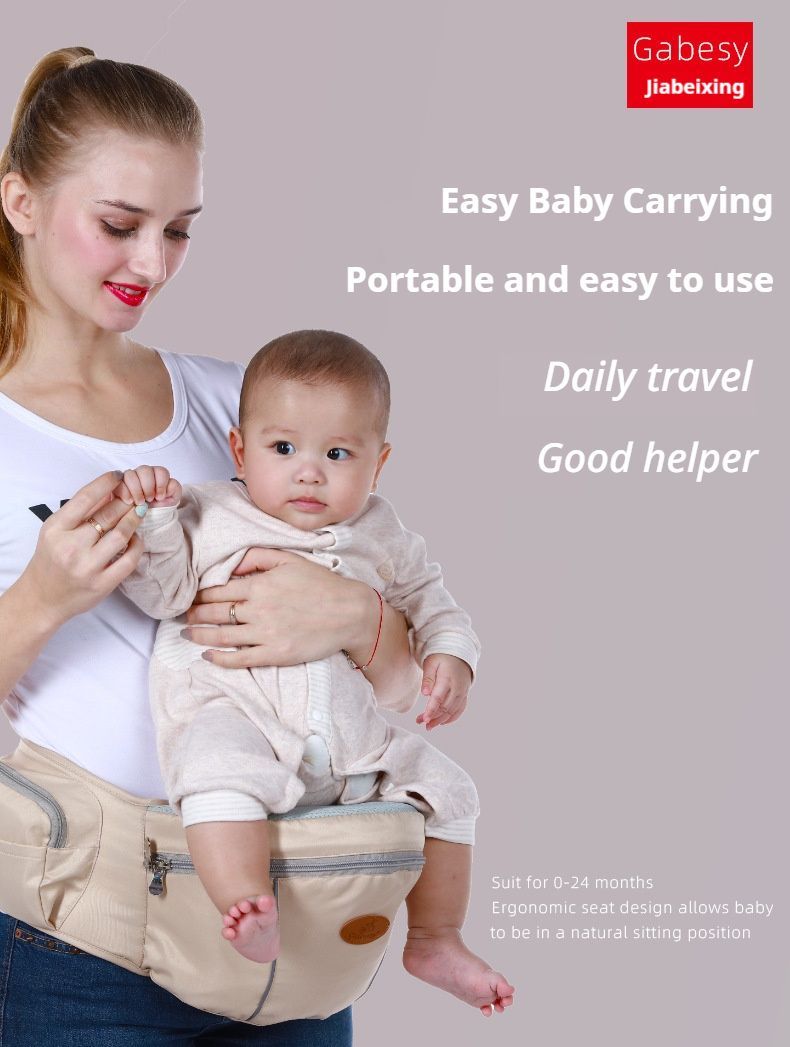 BabyCarrier-Khaki