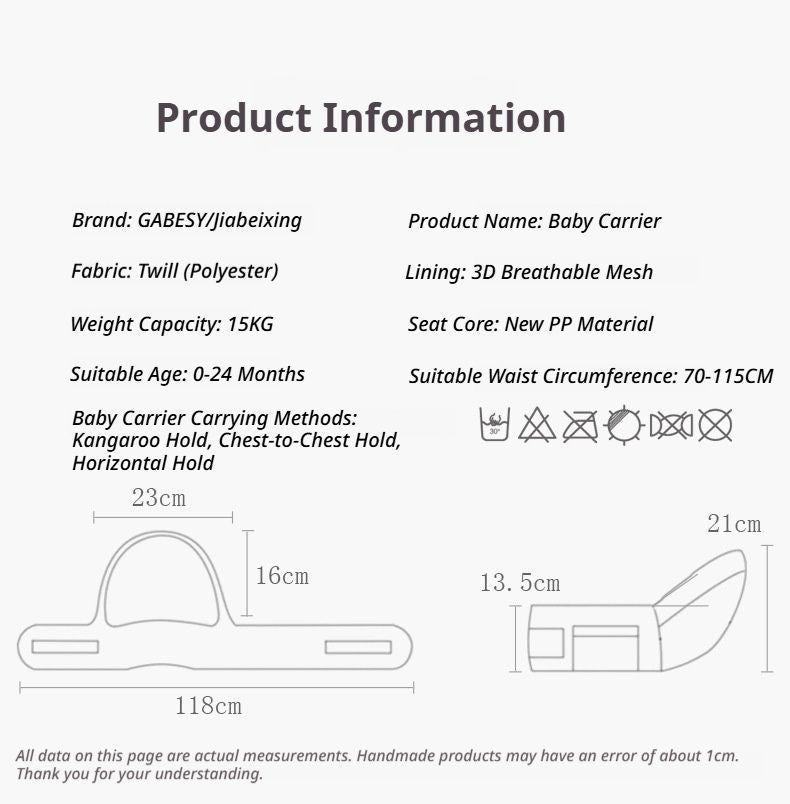 BabyCarrier-Khaki