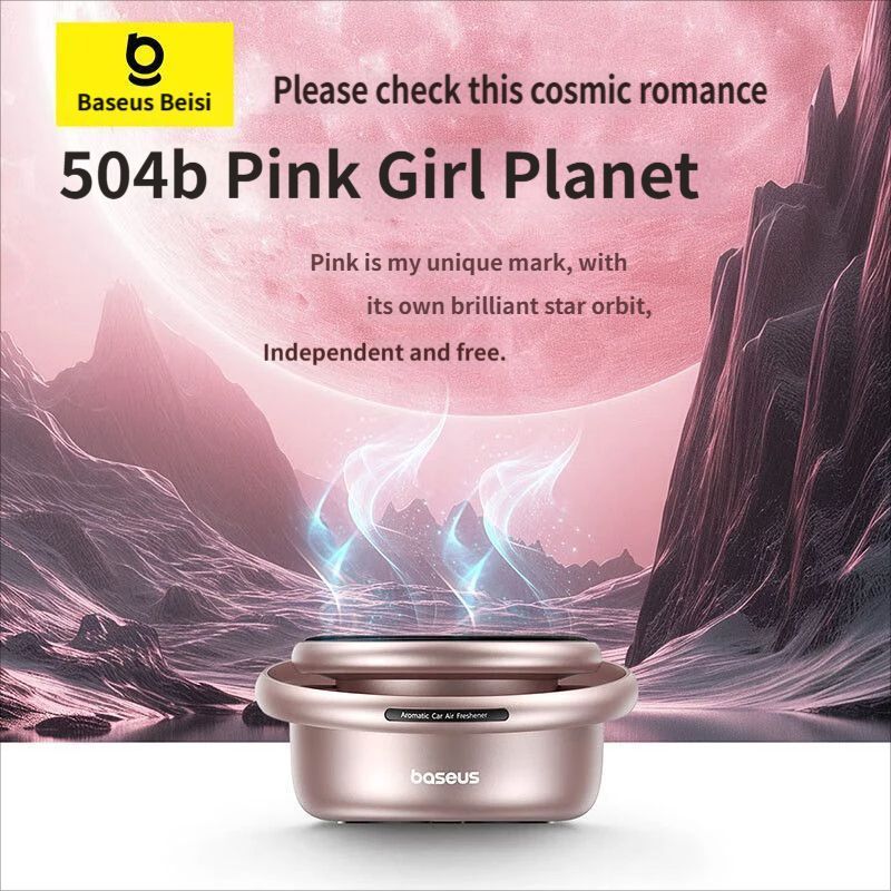 Baseus Car Aromatherapy-Pink