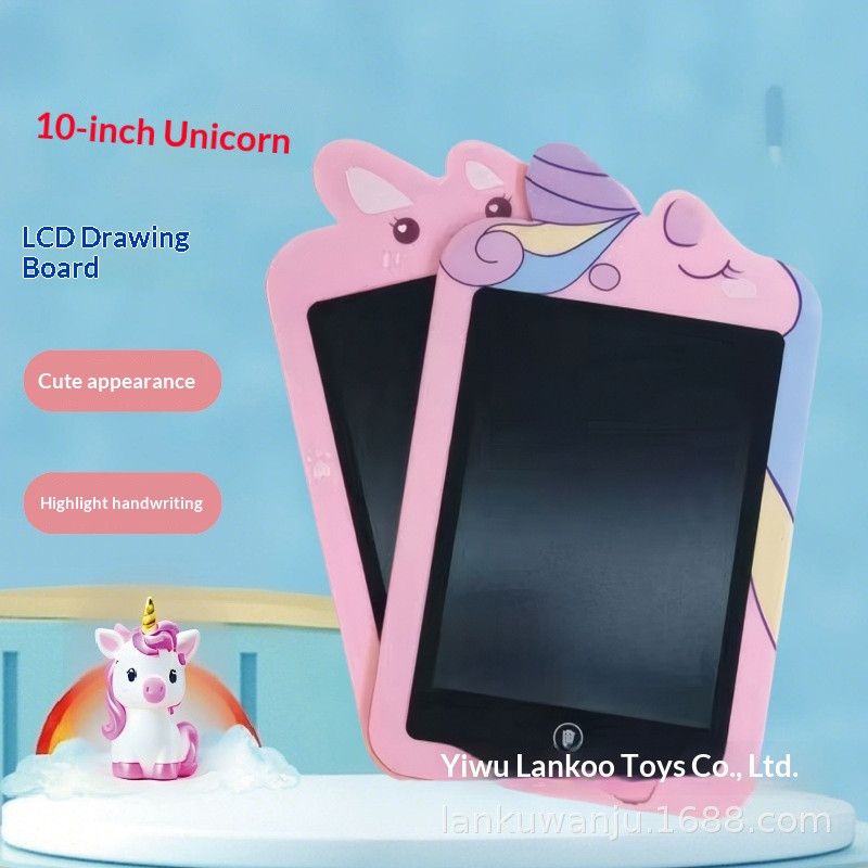 DrawingBoardCartoonEgg-YolkDuckling