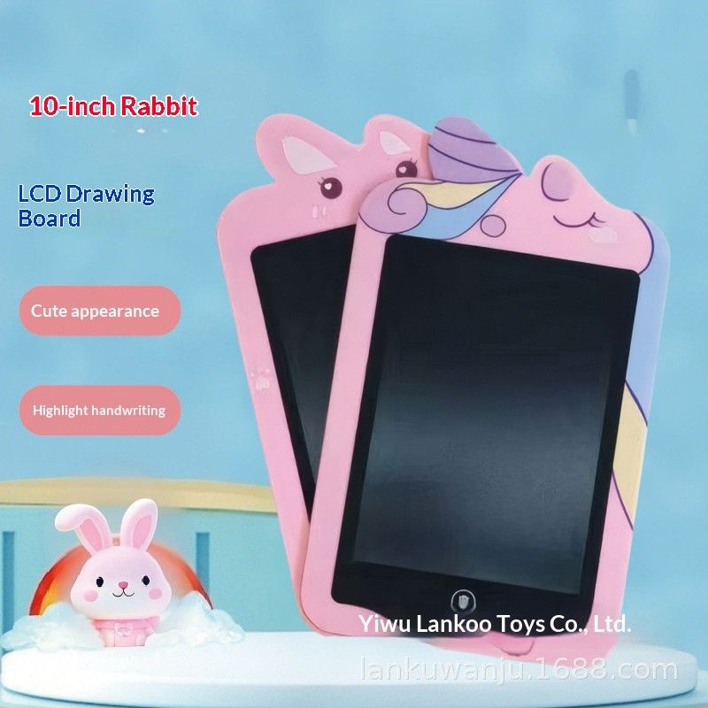 DrawingBoardCartoonEgg-YolkDuckling