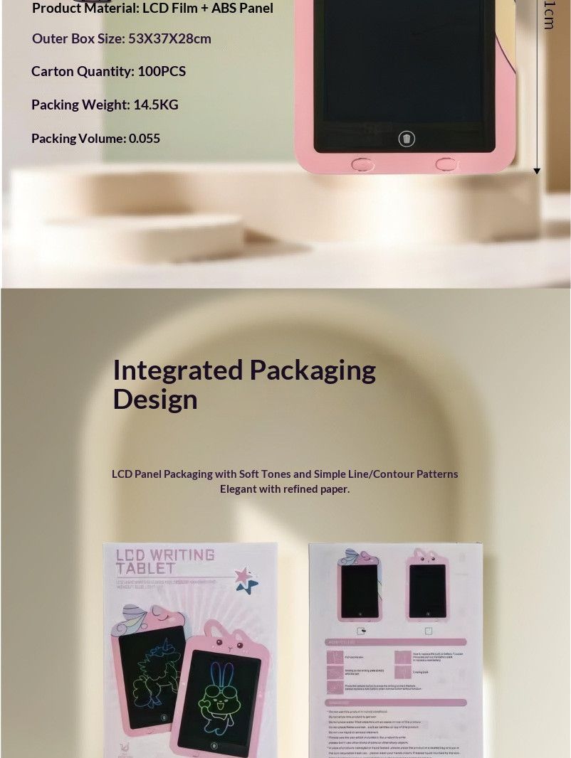 DrawingBoardCartoonEgg-YolkDuckling