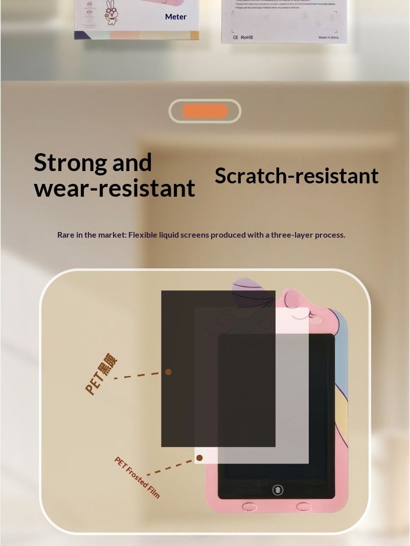 DrawingBoardCartoonEgg-YolkDuckling