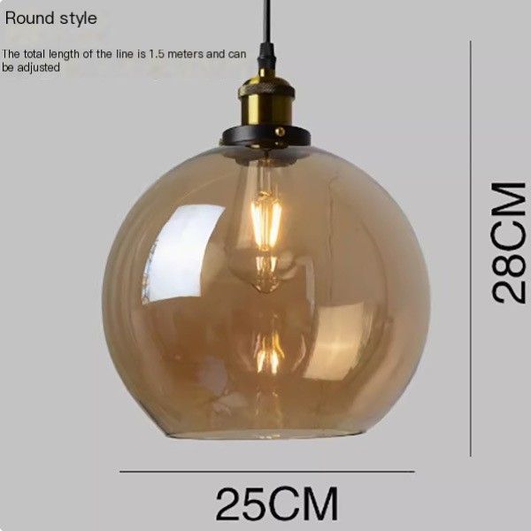 Amber Sphere 20cm - with 4W Light Source