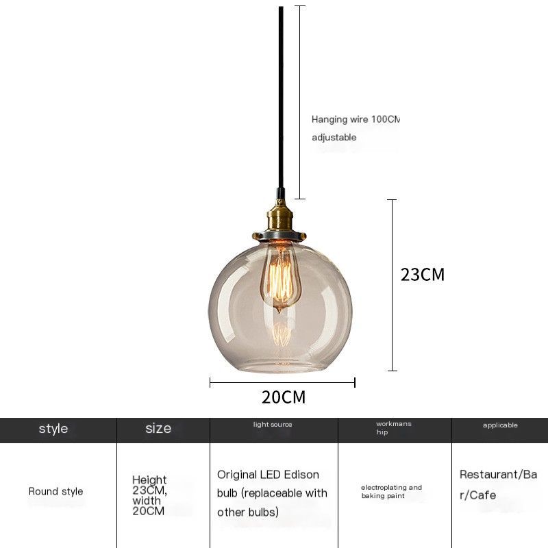Amber Sphere 25cm - with 4W Light Source