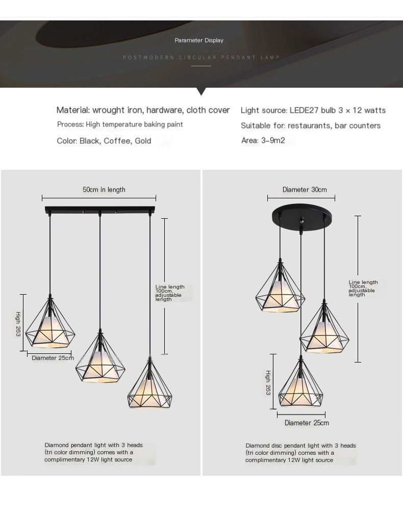 Coffee-BrownStraight-3-Head-Includes12WWhiteLight