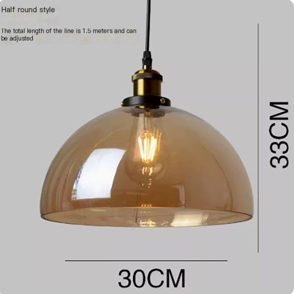 Smoke Gray Sphere 20cm - with 4W Light Source