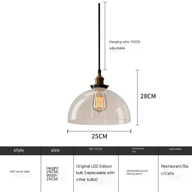 Smoke Gray Sphere 25cm - with 4W Light Source