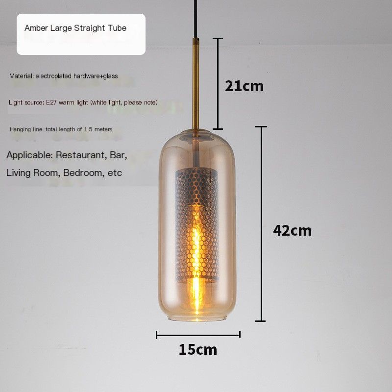 Straight Amber Small - Without Light Source