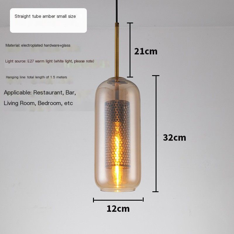 Straight Transparent Small - Without Light Source