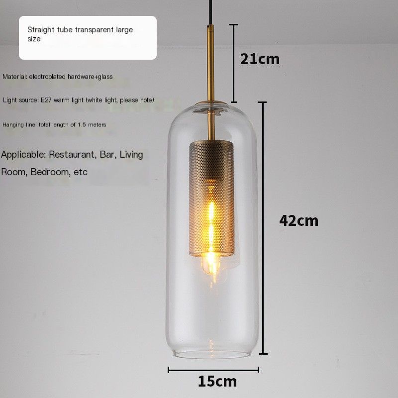 Straight Transparent Small - Without Light Source