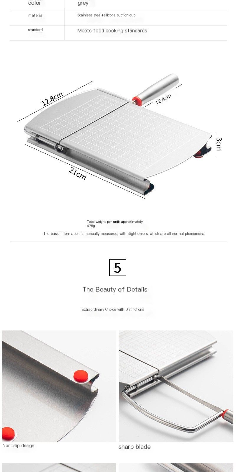 A stainless steel cheese slicer with scales-With scale