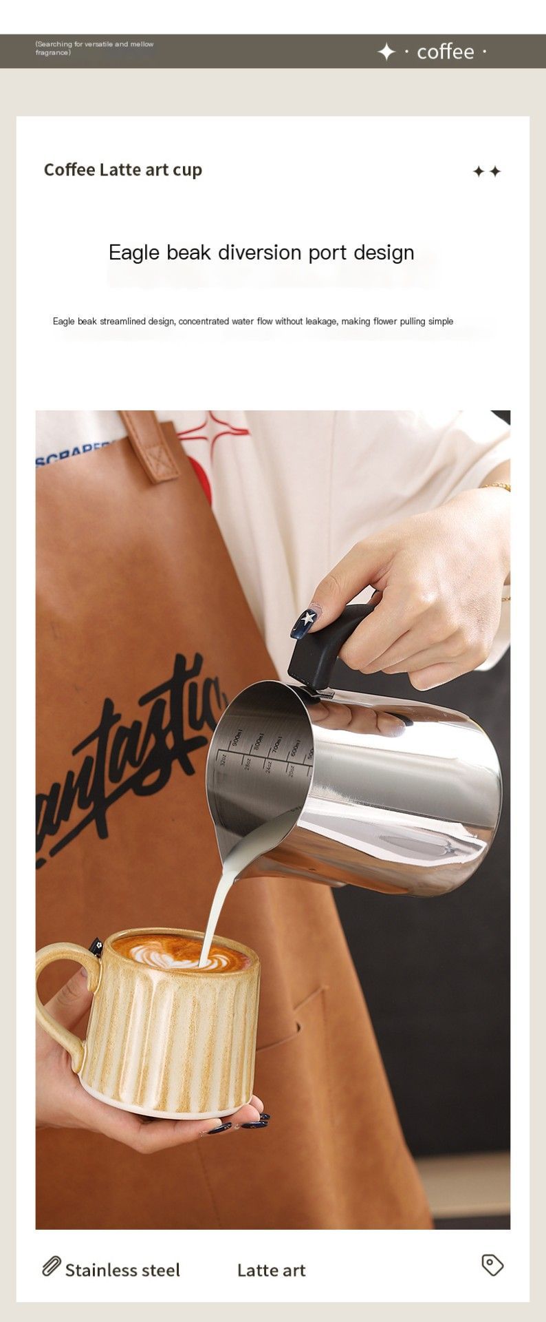 StainlessSteelCoffeeLatteArtCup1000ml-ModelB