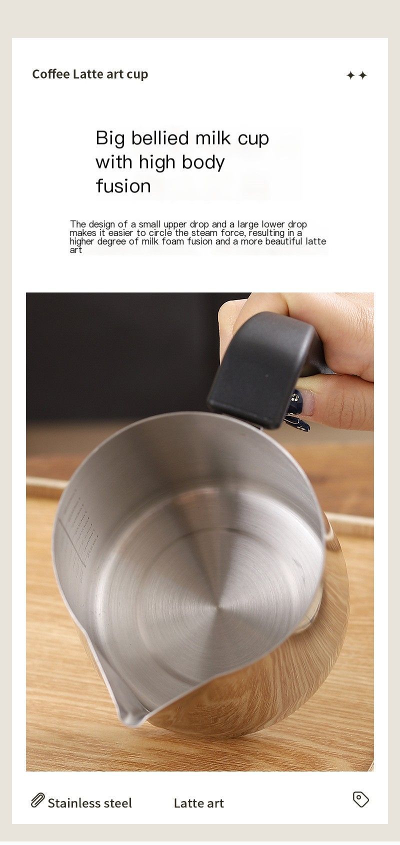 StainlessSteelCoffeeLatteArtCup600ml-ModelA