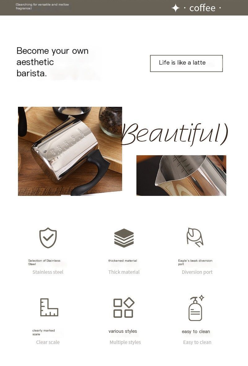 StainlessSteelCoffeeLatteArtCup600ml-ModelB