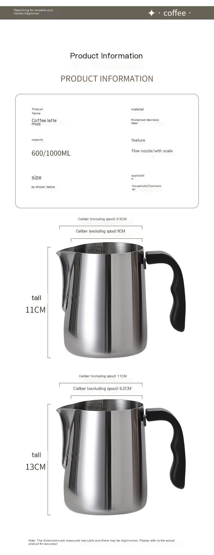 StainlessSteelCoffeeLatteArtCup600ml-ModelB
