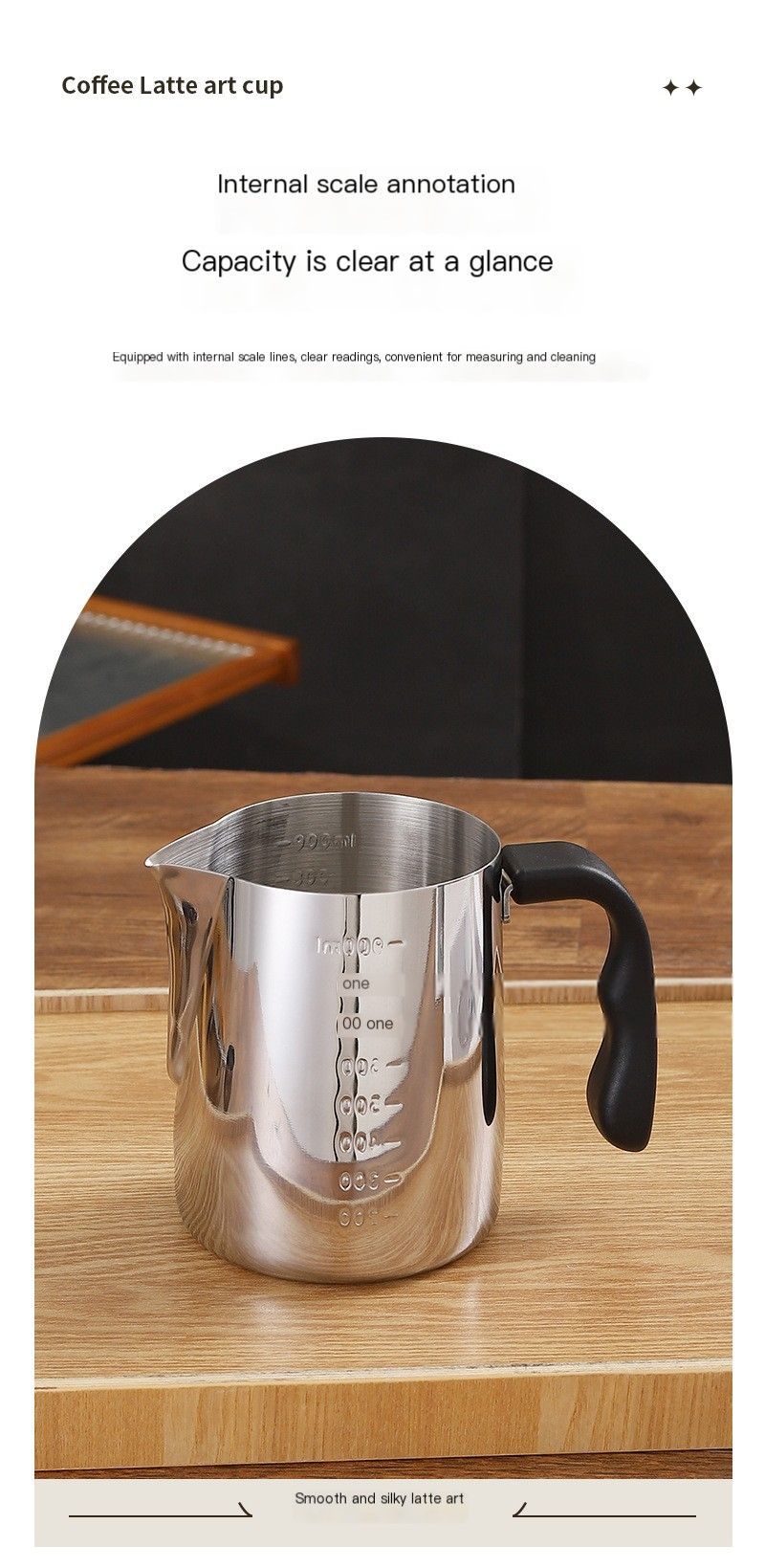 StainlessSteelCoffeeLatteArtCup600ml-ModelC