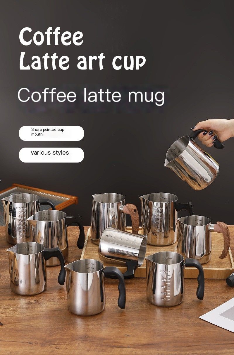 StainlessSteelCoffeeLatteArtCup600ml-ModelD