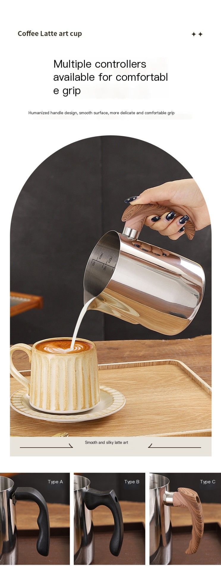 StainlessSteelCoffeeLatteArtCup600ml-ModelD