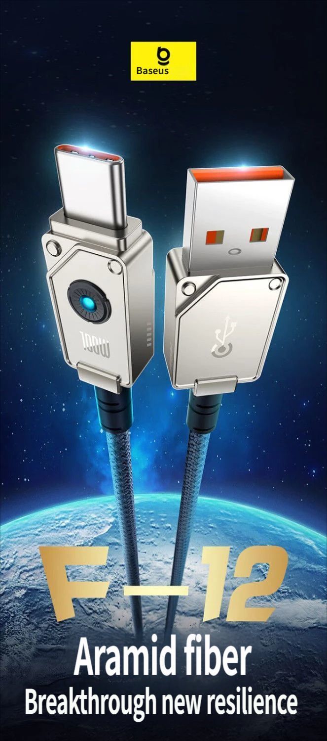 Baseus Fast charging data cable CtoC 100w 1m-Black