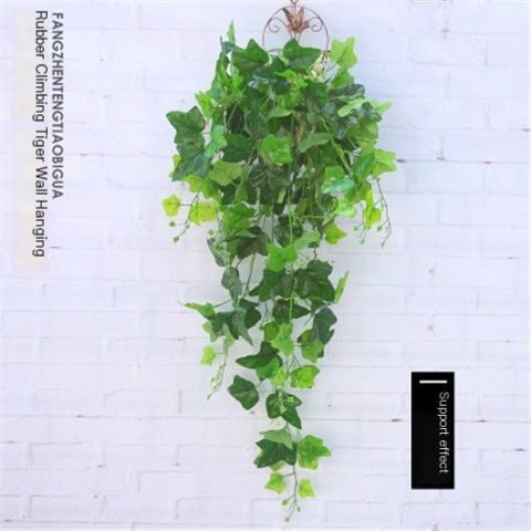 FauxFive-PetaledMaroonFlower