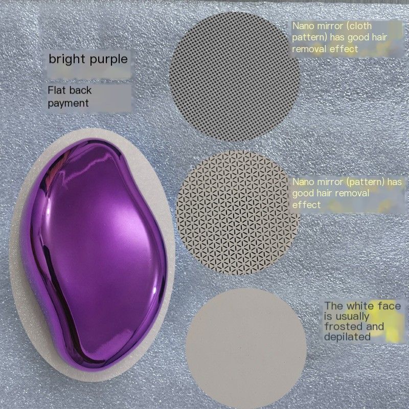 FlatBackSoulRed-NanoGlass Patterned