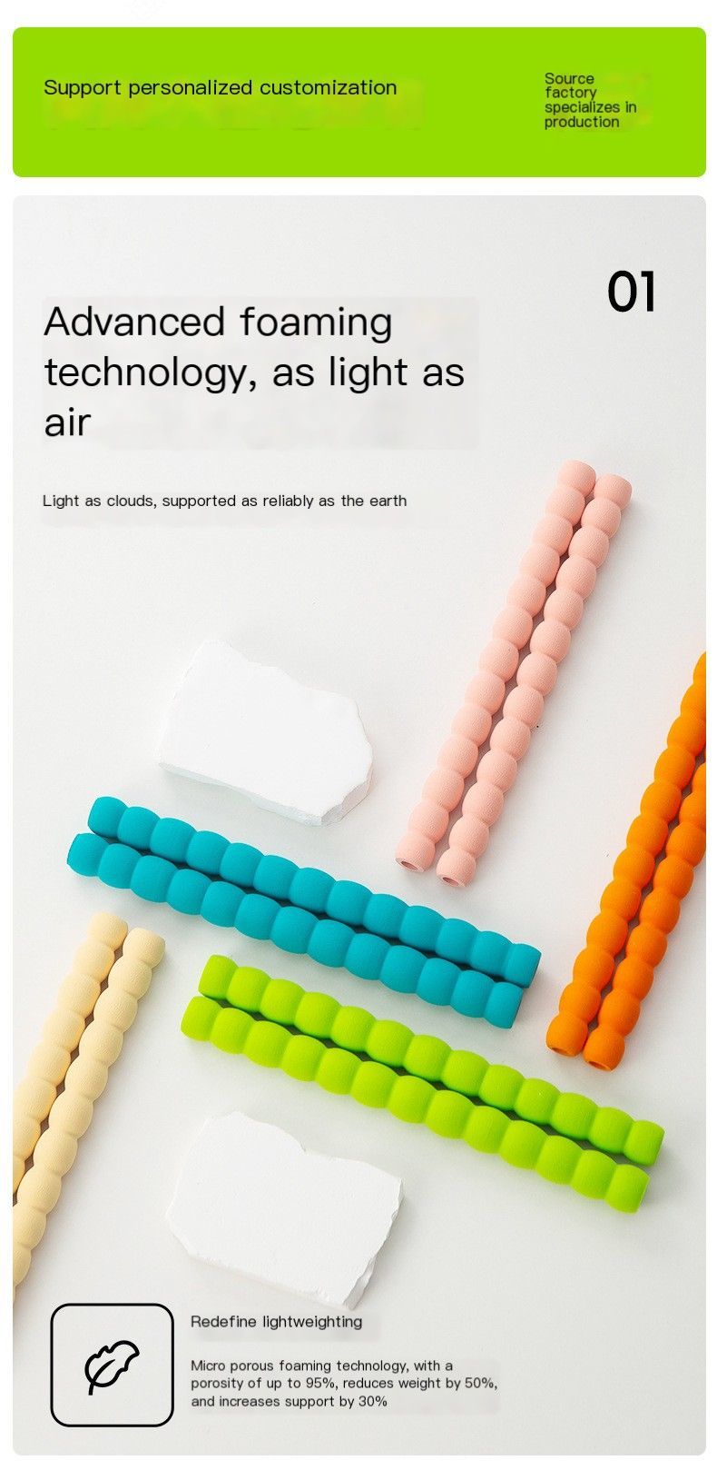 Foaming pipe-Beige