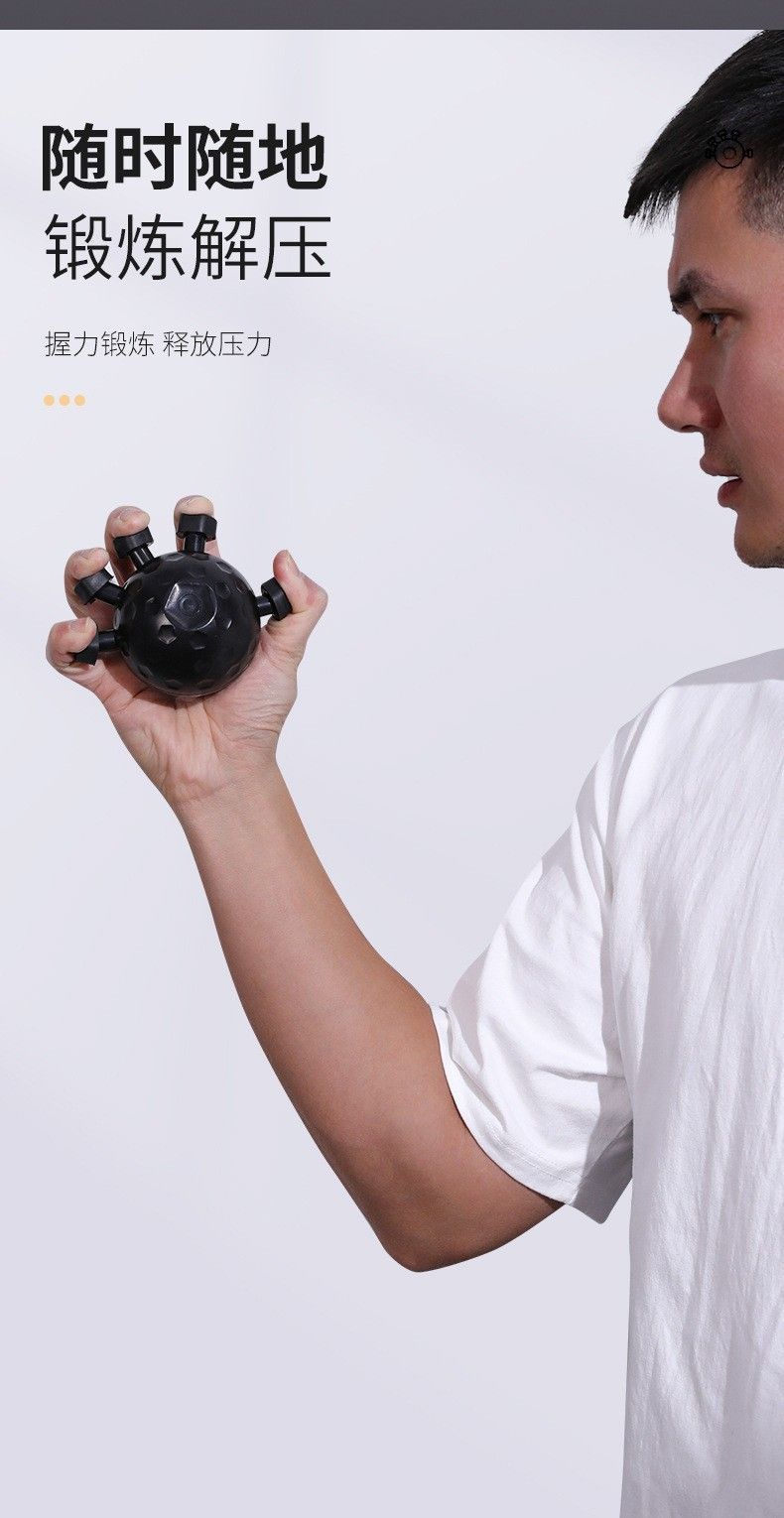 Five-finger strength tester-Black20kg