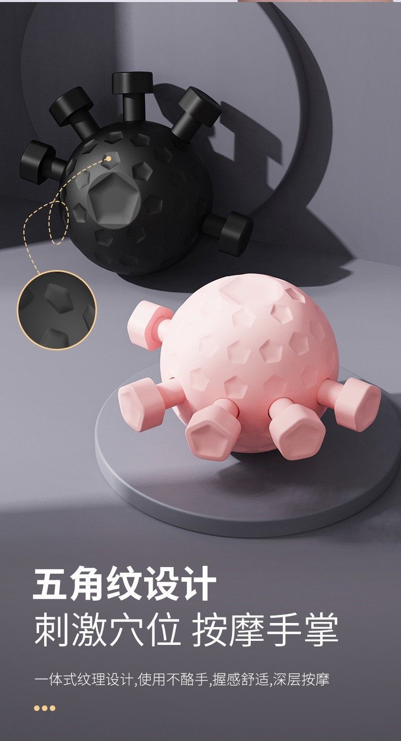 Five-finger strength tester-Pink45kg