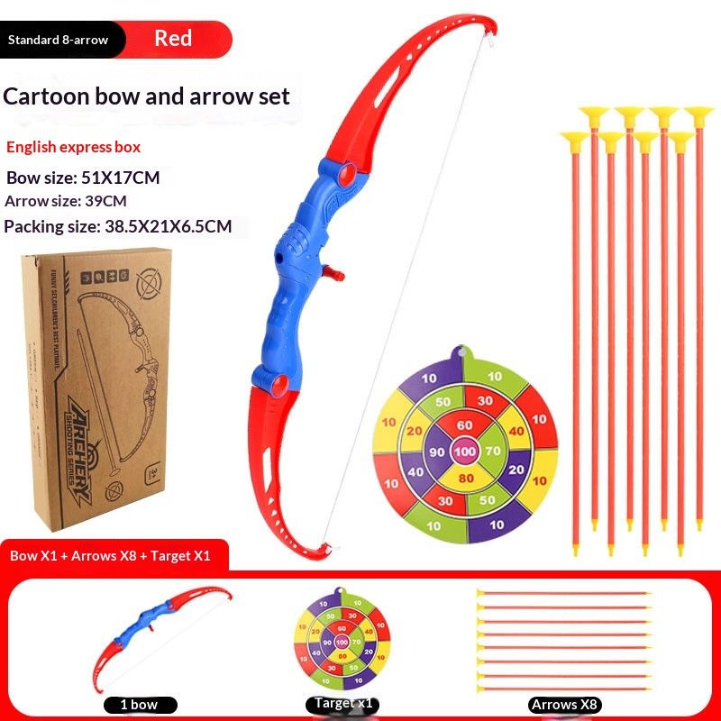 3-Arrow-HangingTarget-633g