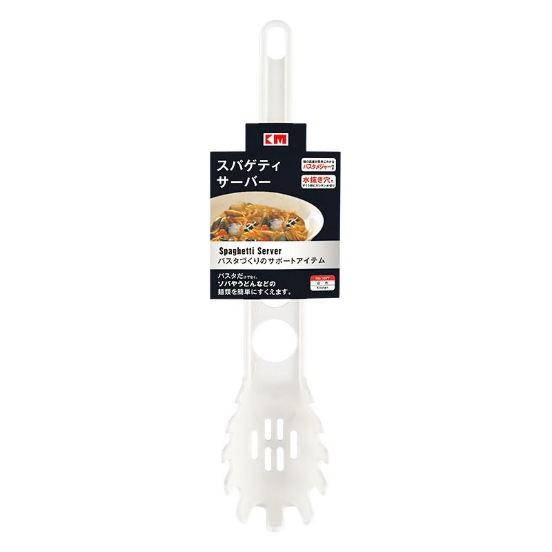 Noodle ladle white