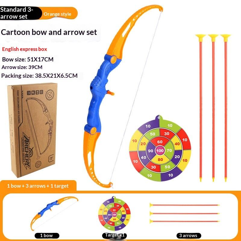 8-Arrow-HangingTarget-633g