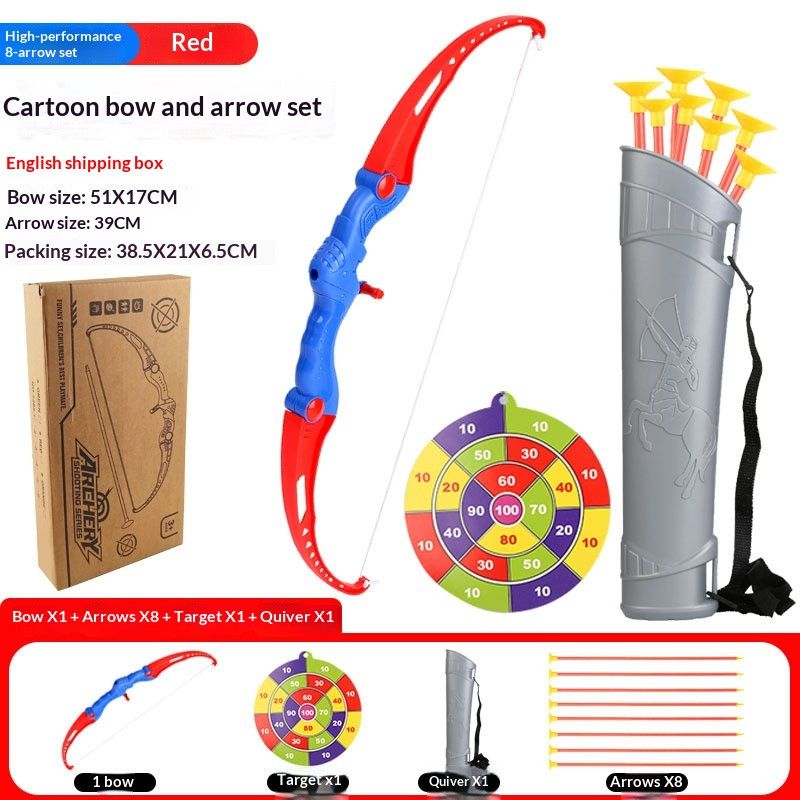 8-Arrow-HangingTarget-633g