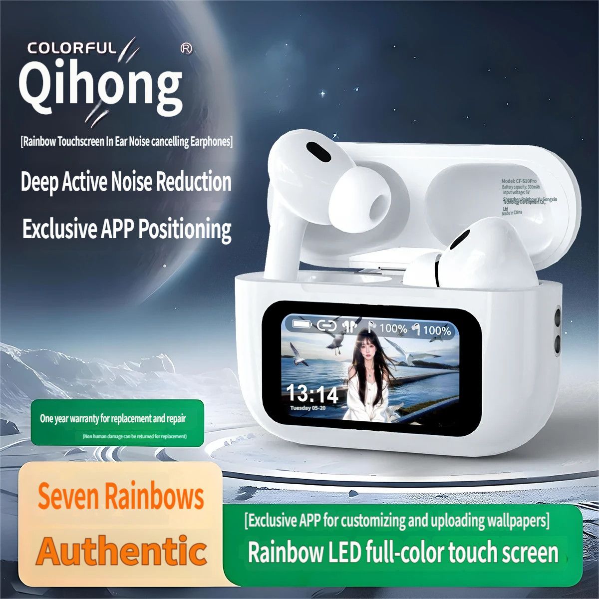 Colorful S10-Pro-Max Bluetooth headset-White