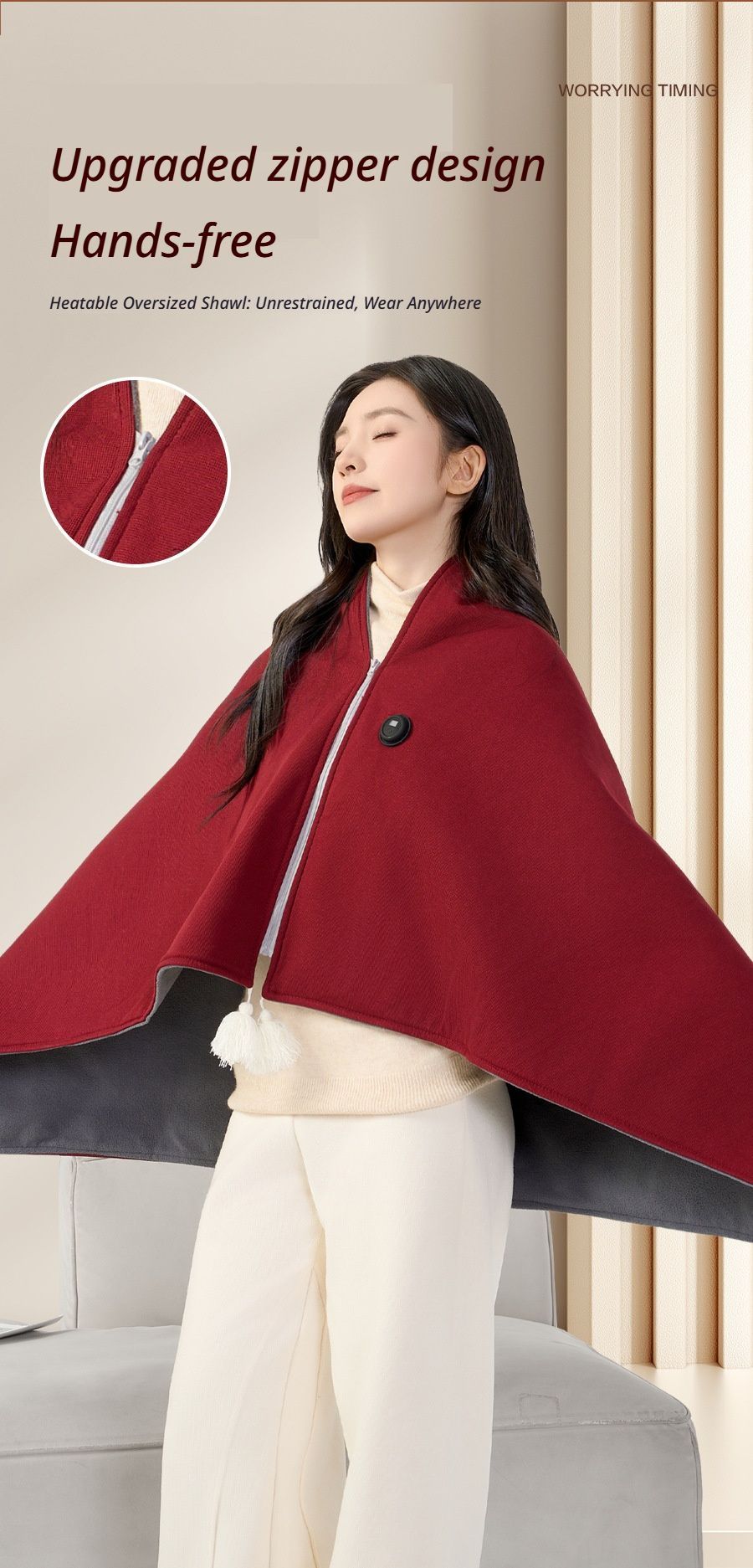 USB Washable Heated Shawl-No Power Bank Included-Apricot