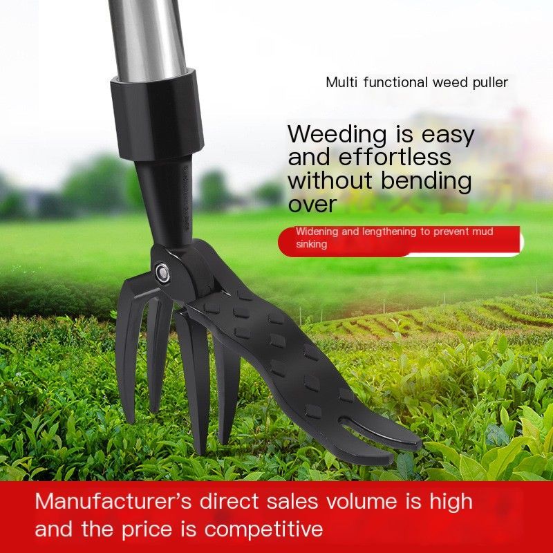 Manual weeding device-Weeding tool