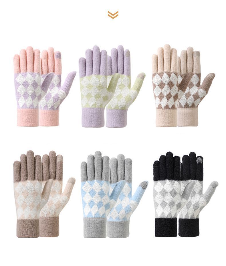 2Pcs Touchscreen Knitted Gloves Khaki