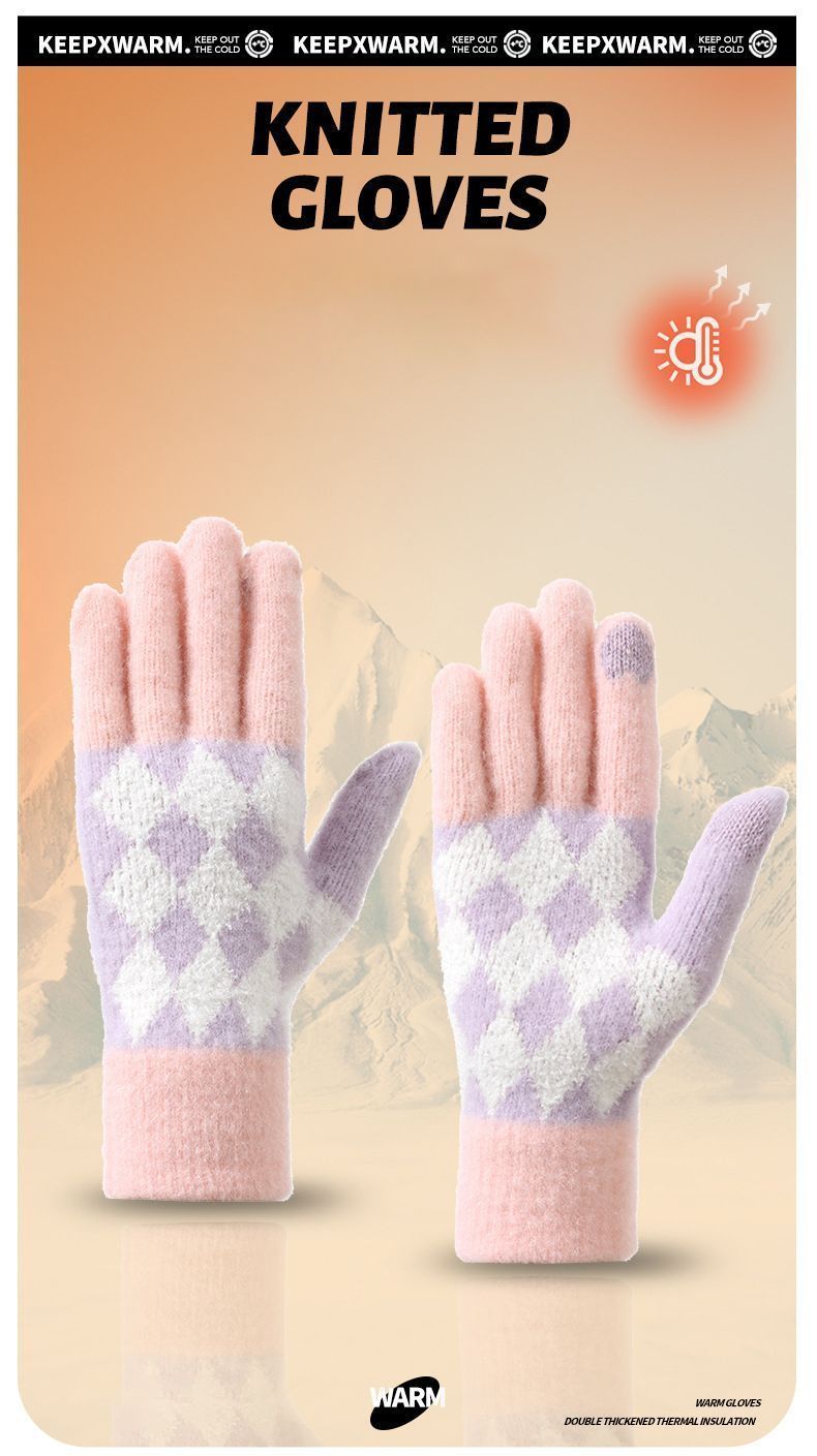 2Pcs Touchscreen Knitted Gloves Khaki