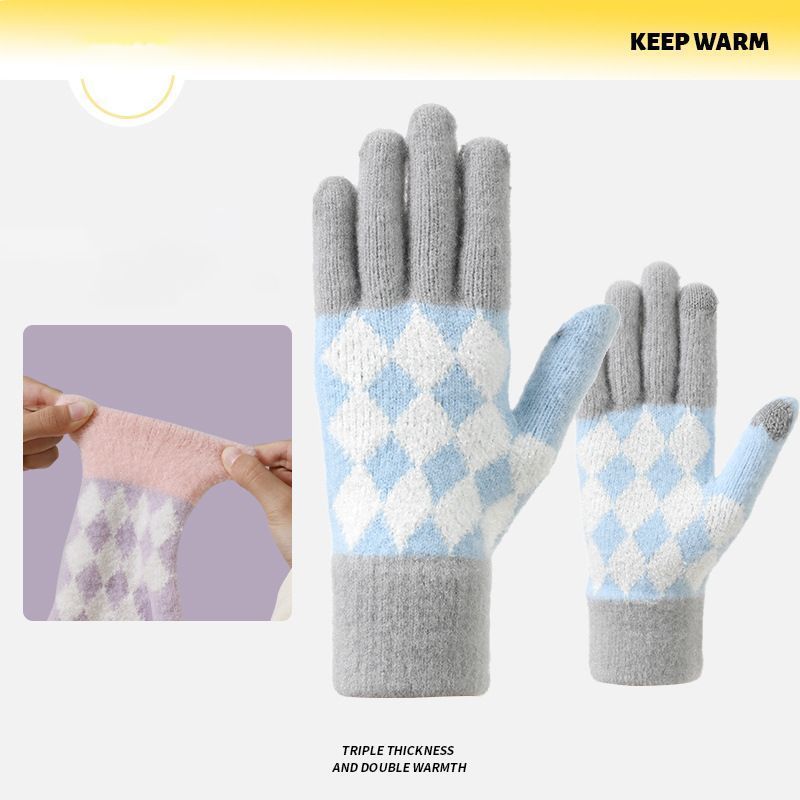 2Pcs Touchscreen Knitted Gloves Khaki