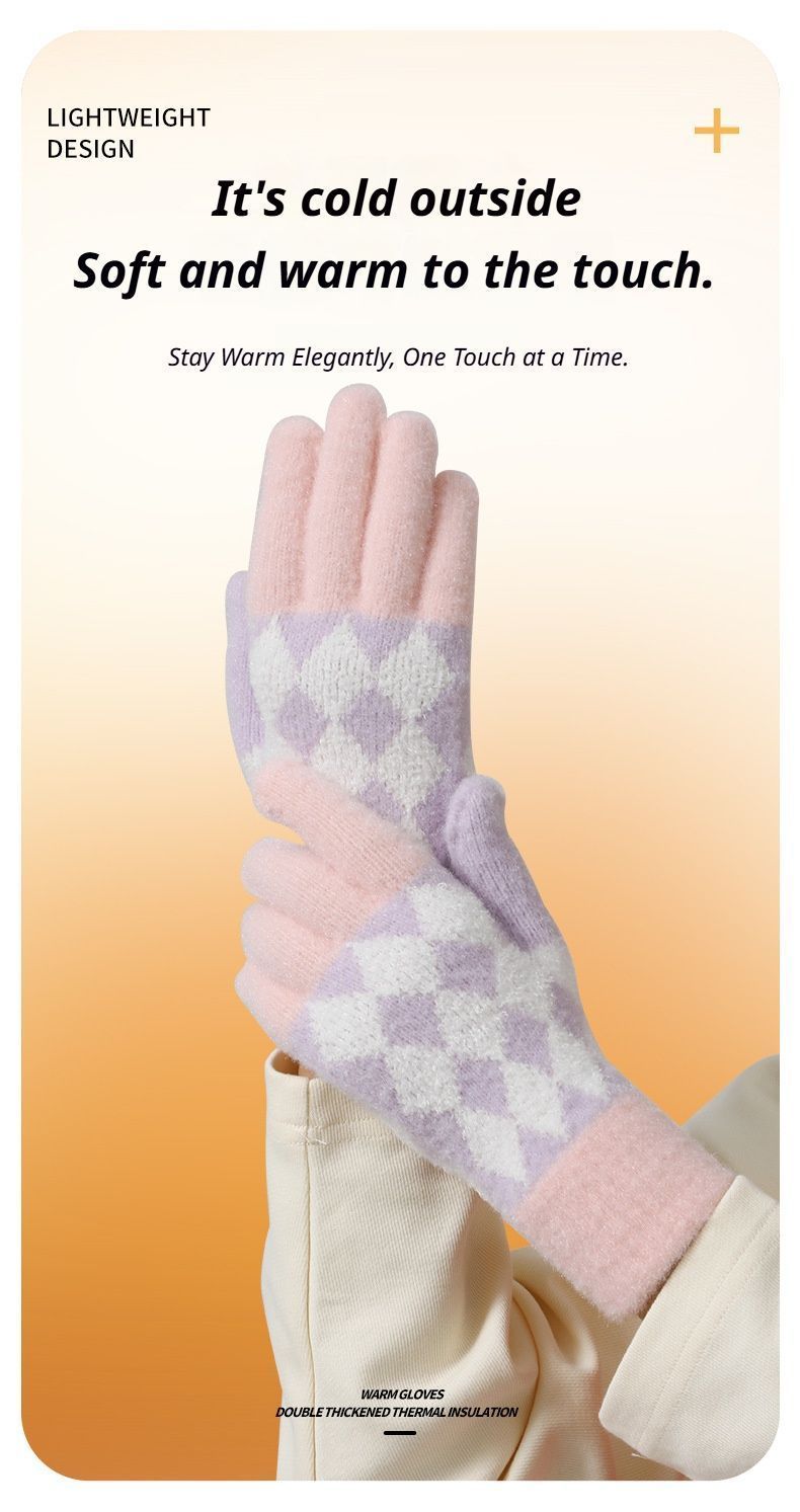 2Pcs Touchscreen Knitted Gloves Khaki