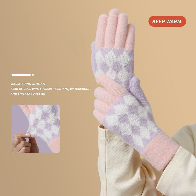 2Pcs Touchscreen Knitted Gloves Black