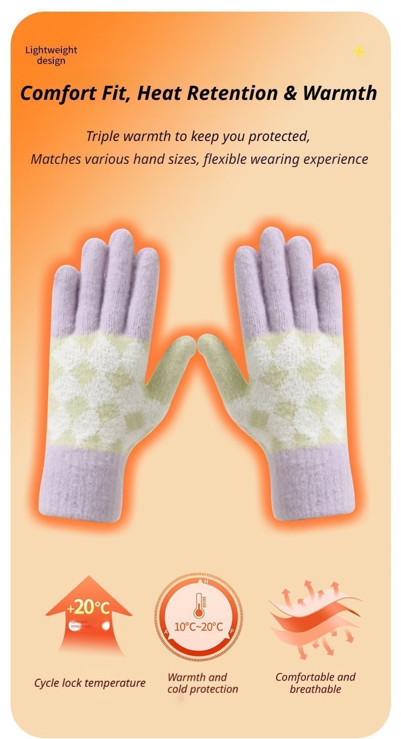 2Pcs Touchscreen Knitted Gloves Beige
