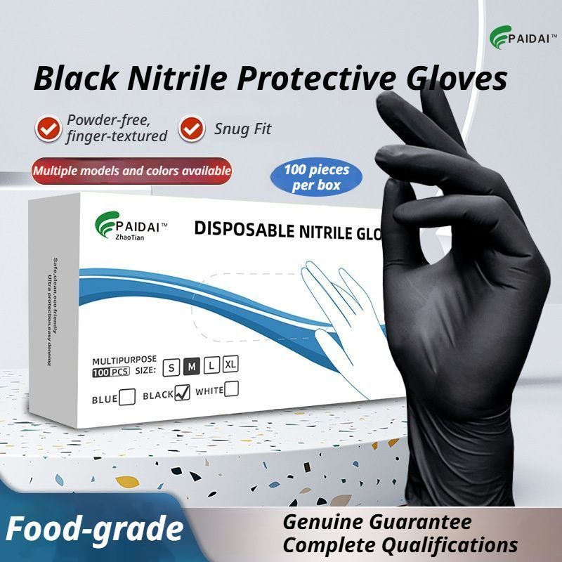 300Pcs Black Nitrile Gloves-Extra Large