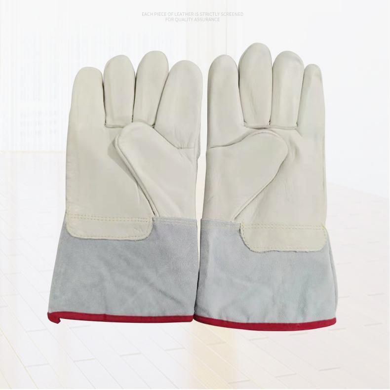 Low Temperature Gloves 26cm