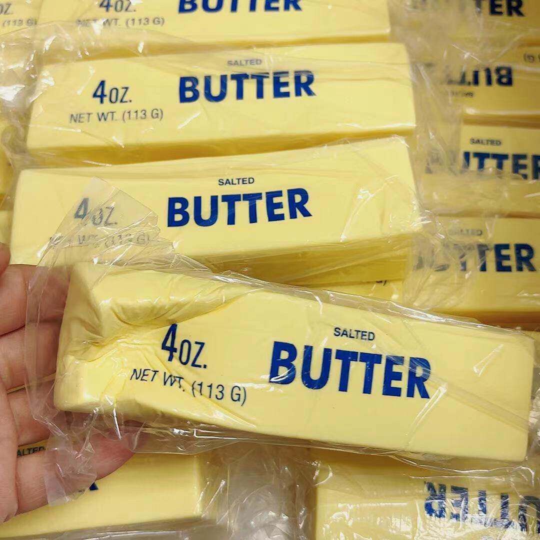 Small 14cm Butter Stick Squishy Toy