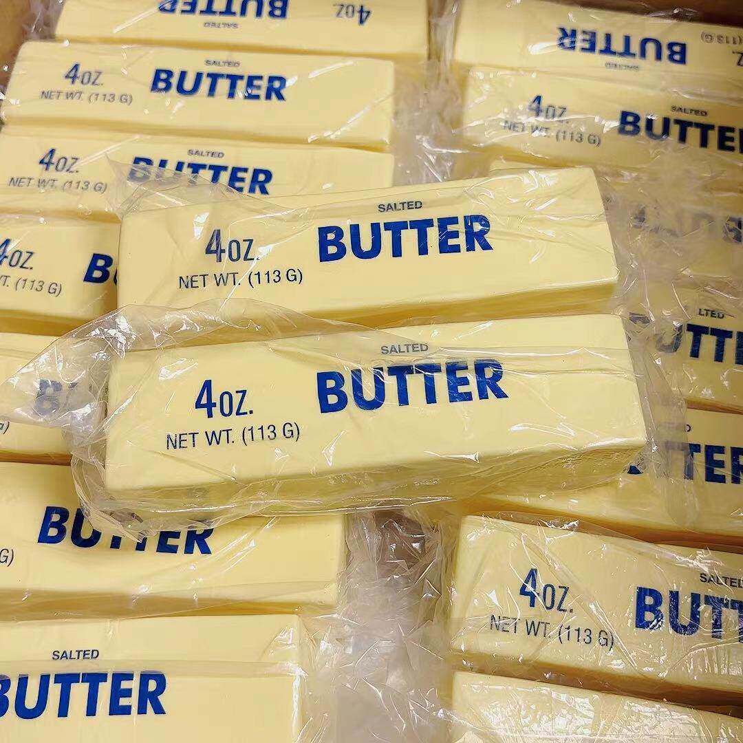 Large 24cm Butter Stick Squishy Toy