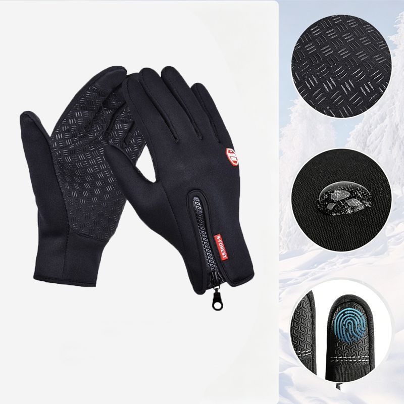 Upgraded Thermal Cycling Gloves - Black XL