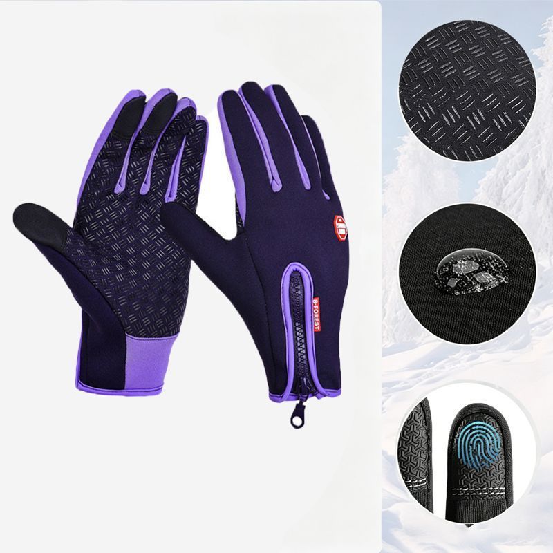 Upgraded Thermal Cycling Gloves - Purple XL